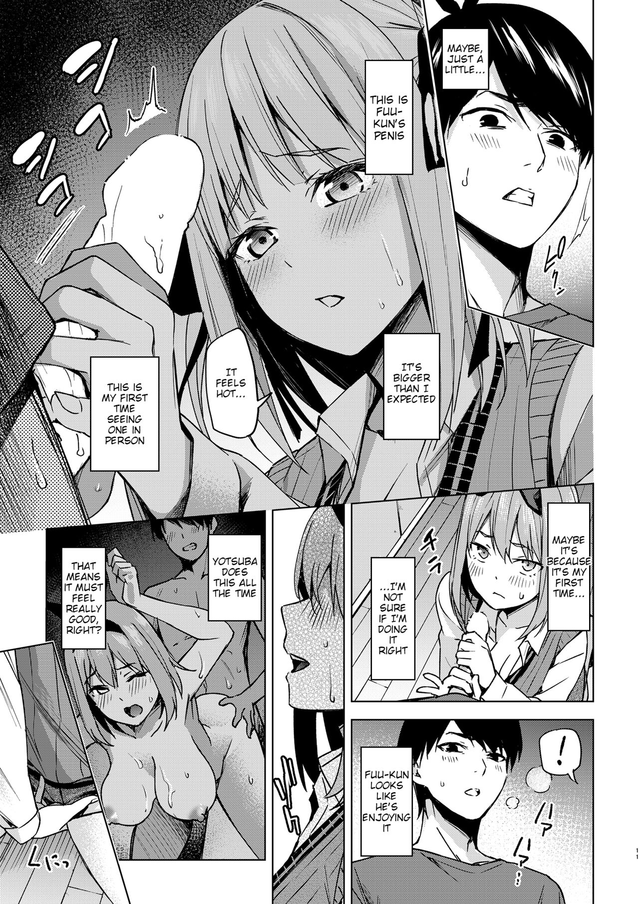 Ichinen-go no itazura | Fooling Around, One Year Later page 11 full