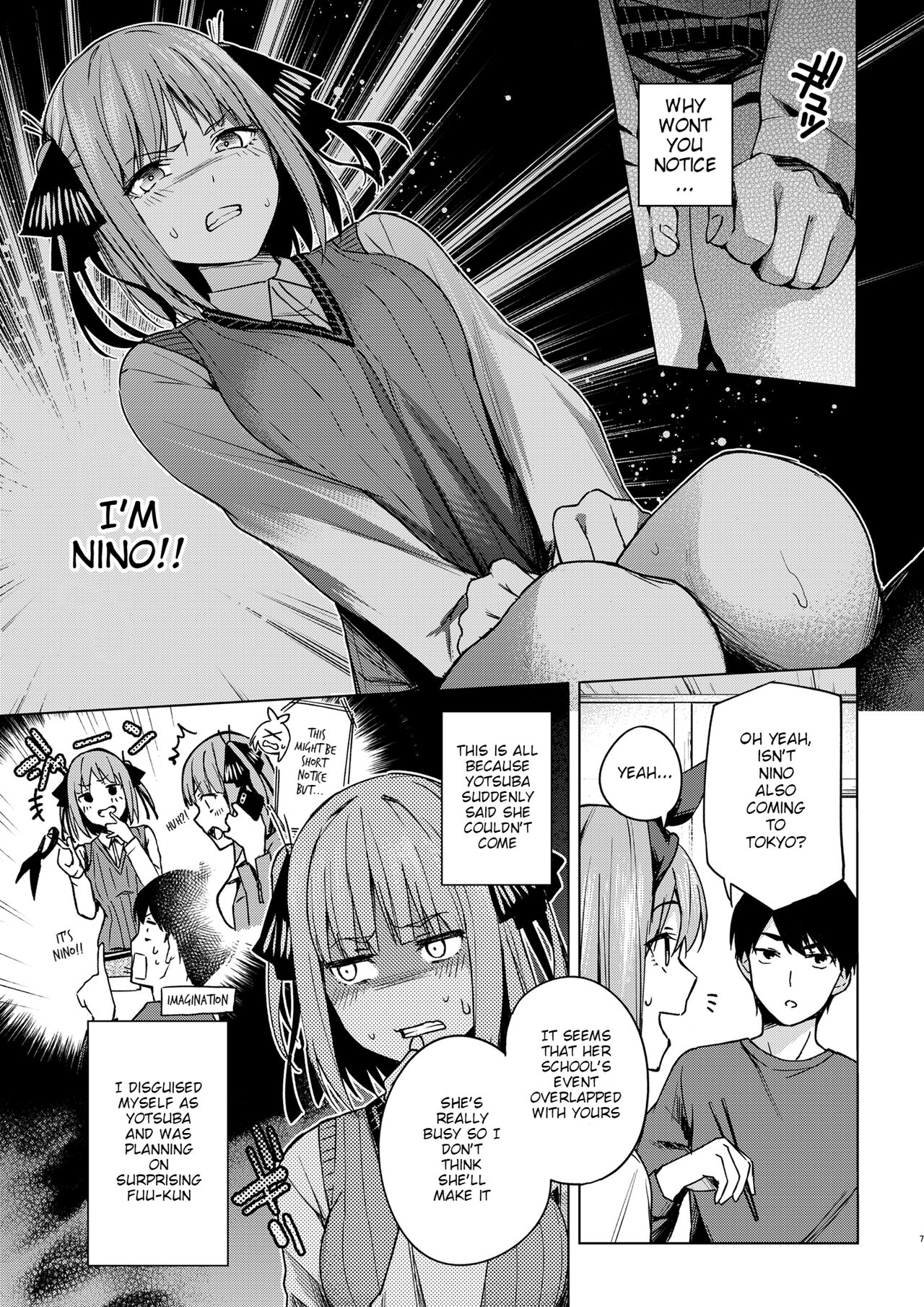 Ichinen-go no itazura | Fooling Around, One Year Later page 7 full