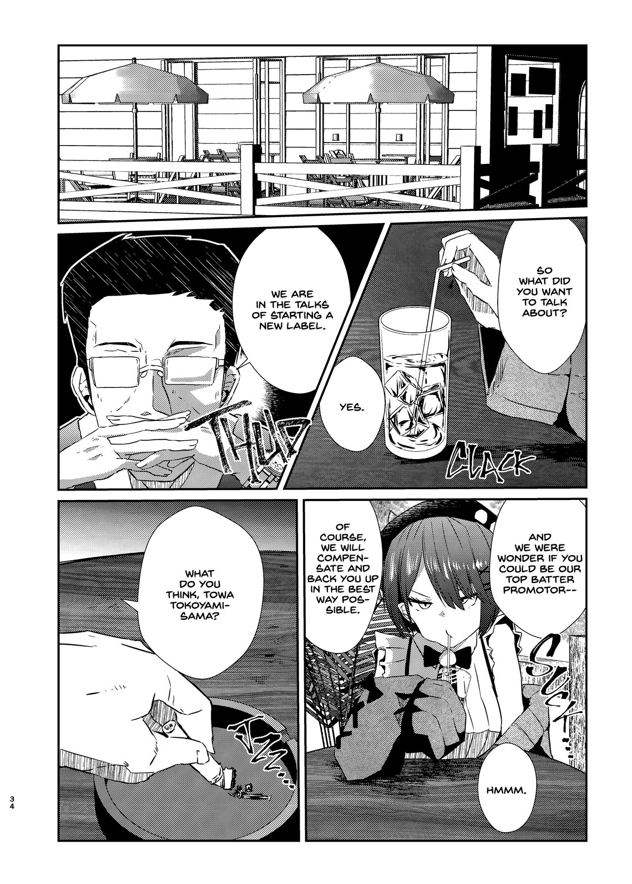 sweet small devil business page 6 full