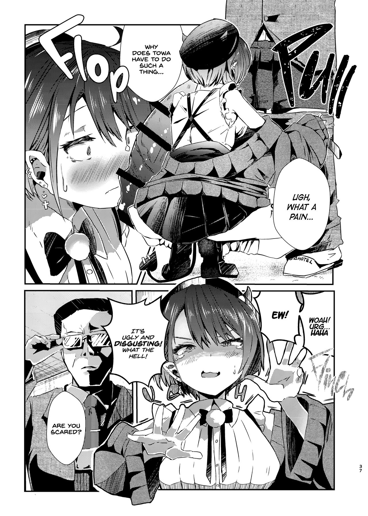 sweet small devil business page 9 full