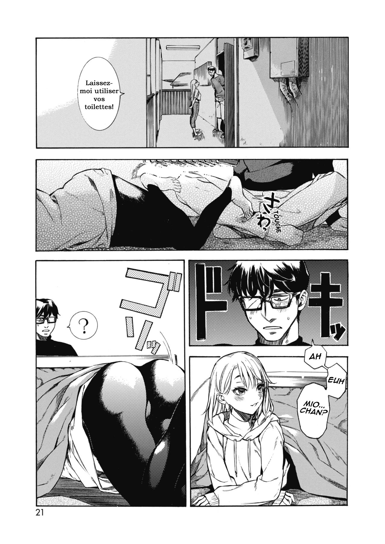 Neko ga Toriko page 3 full