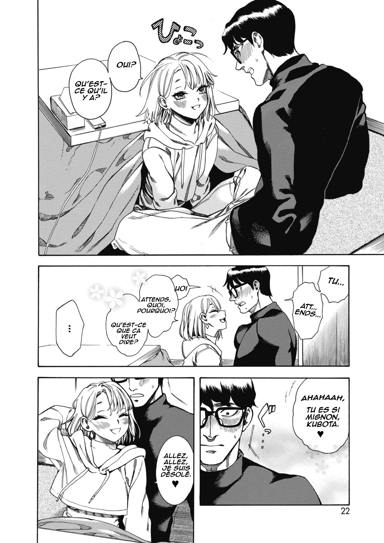 Neko ga Toriko page 4 full