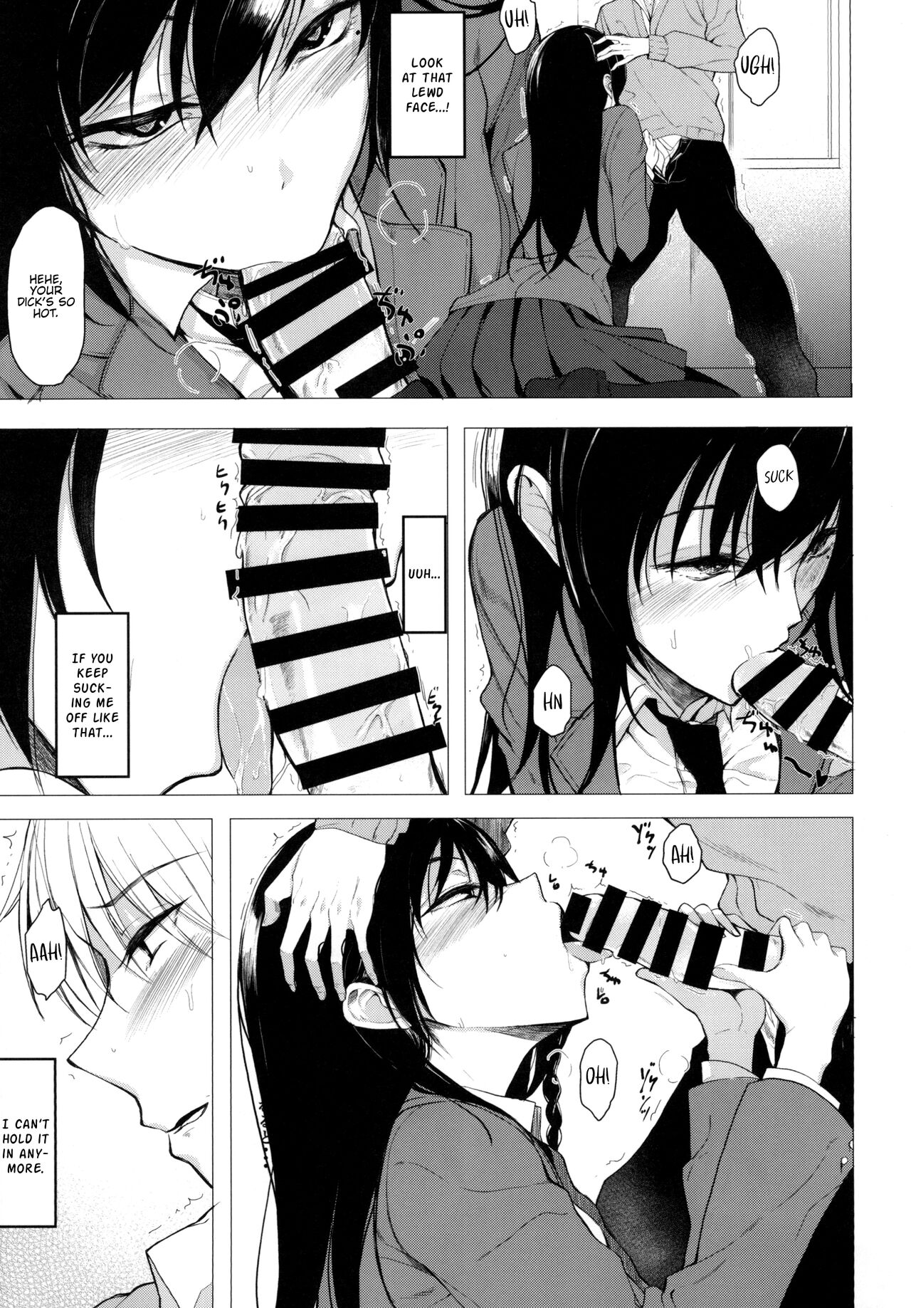 Futatabi Senpai ni Osowareru Hon | A Book About Me Once Again Getting Assaulted By My Senior page 11 full