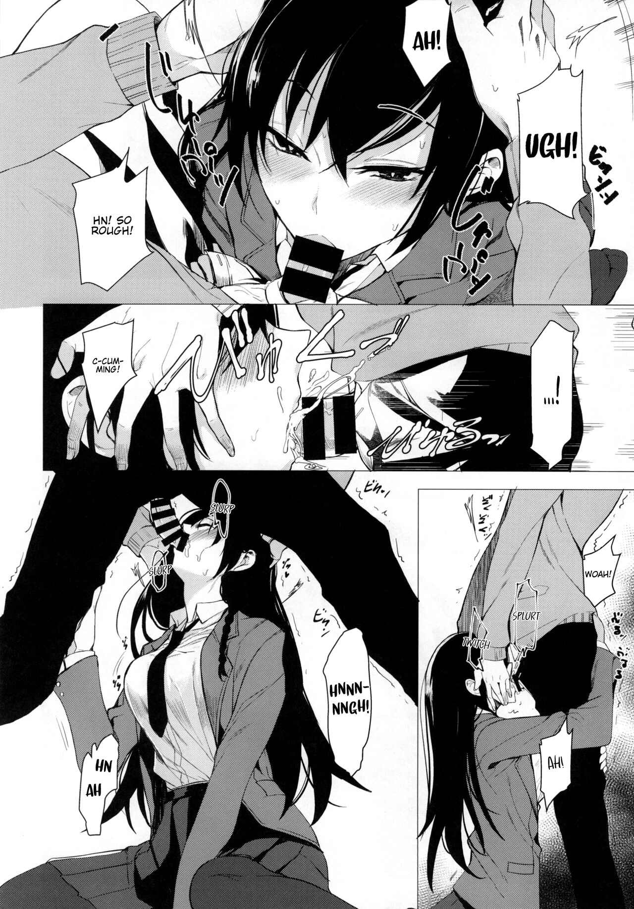 Futatabi Senpai ni Osowareru Hon | A Book About Me Once Again Getting Assaulted By My Senior page 12 full