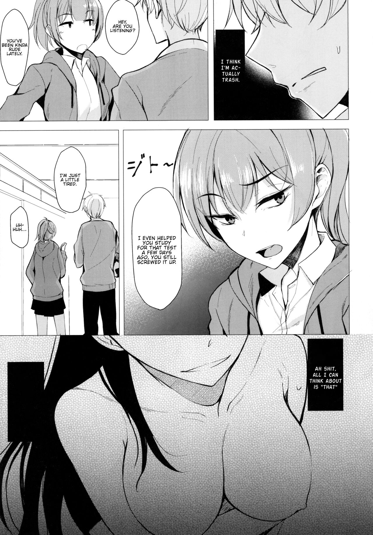 Futatabi Senpai ni Osowareru Hon | A Book About Me Once Again Getting Assaulted By My Senior page 5 full