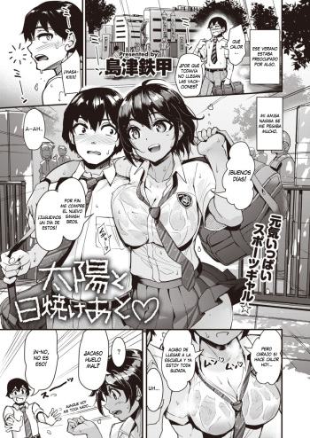 [Shimazu Tekko] Taiyou to Hiyake Ato (COMIC Kairakuten BEAST 2021-11) [Digital]  [Spanish] [NuShocker] cover