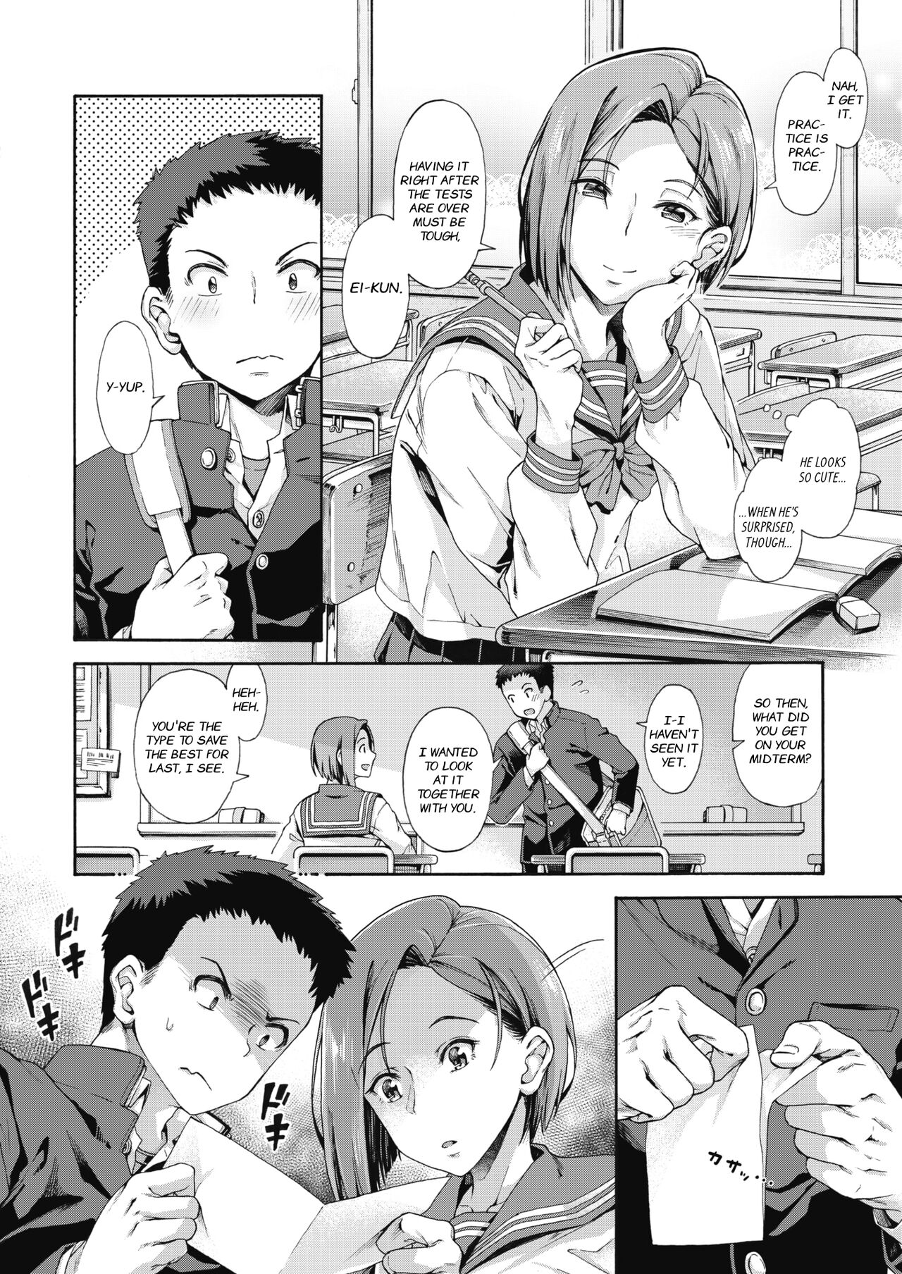Shishunki no Ritomasu | The Litmus of Adolescence page 2 full