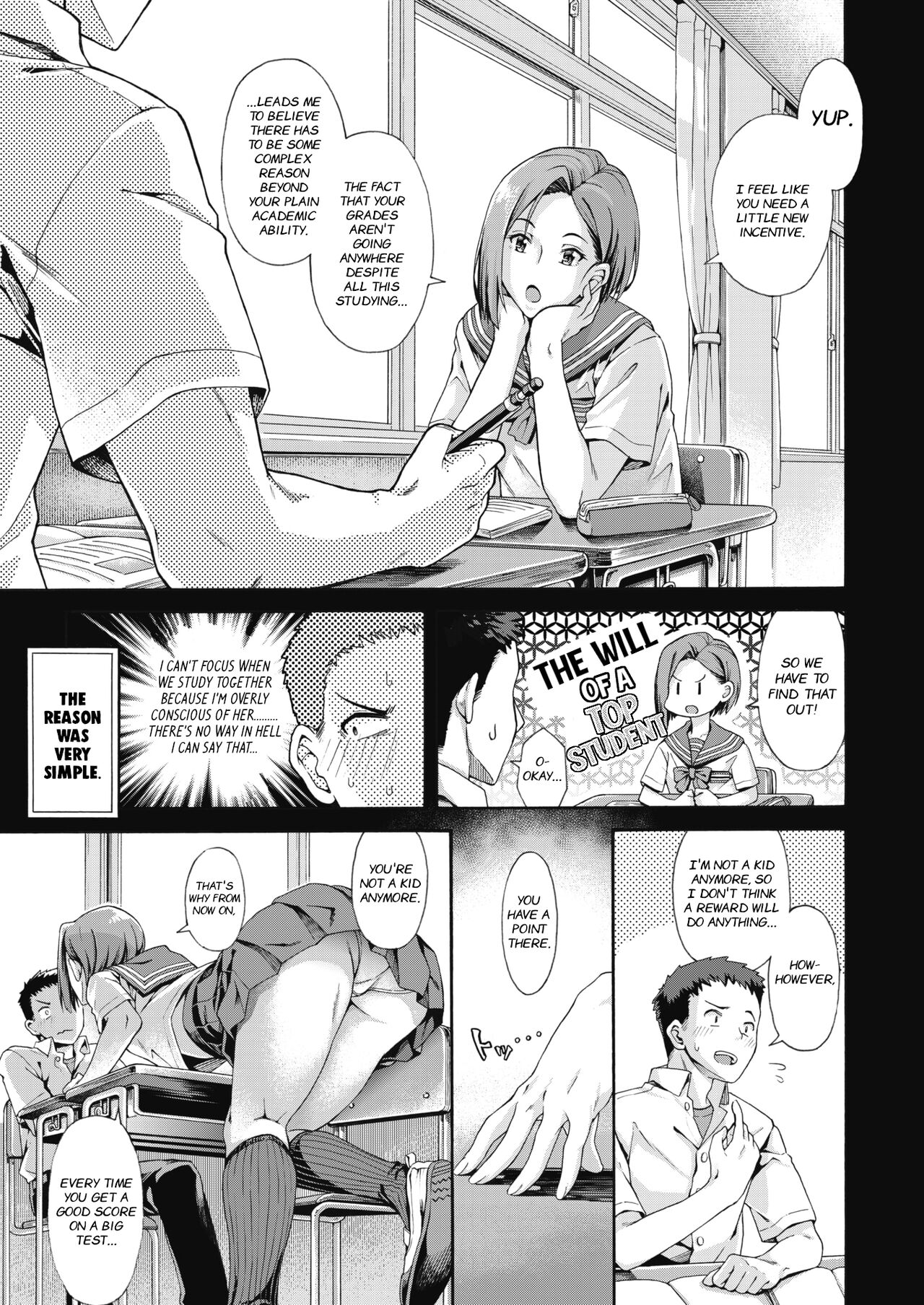 Shishunki no Ritomasu | The Litmus of Adolescence page 5 full
