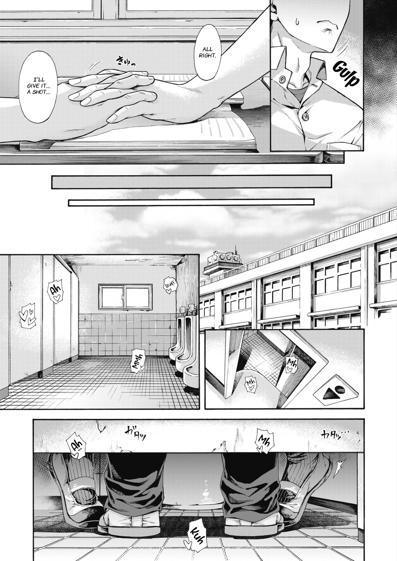 Shishunki no Ritomasu | The Litmus of Adolescence page 7 full