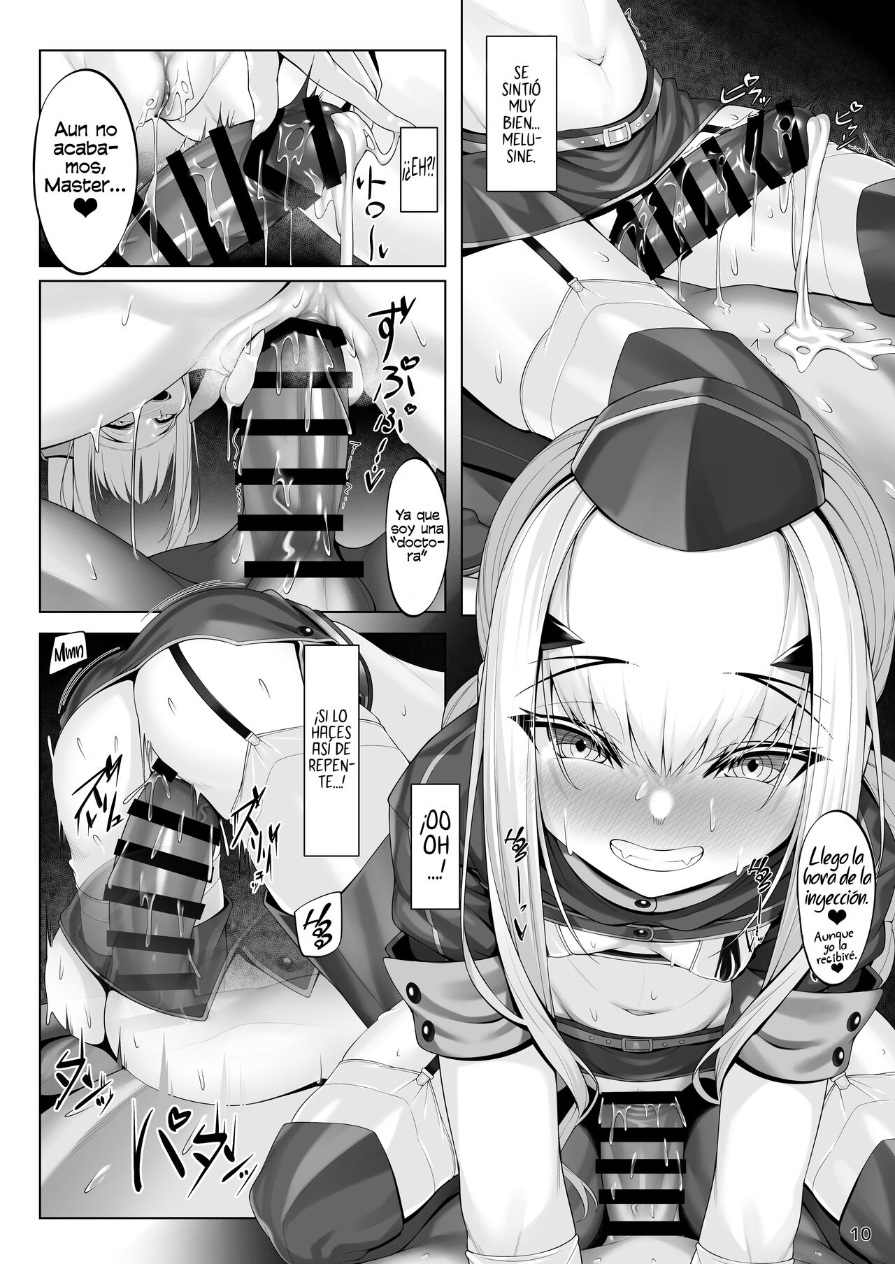 Melusine to Iroiro Ecchi Hon page 9 full