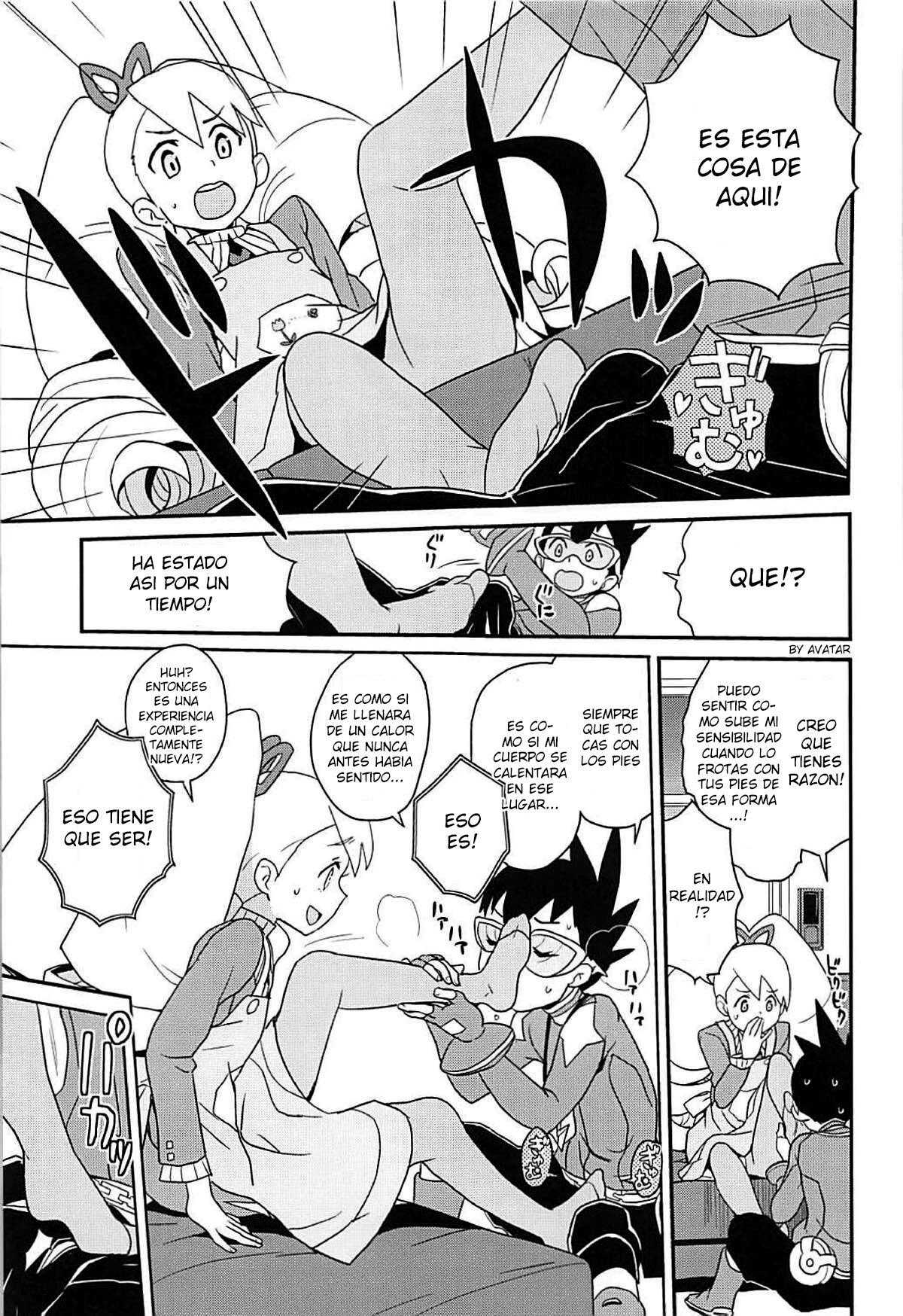 Materialize Shirogane Luna page 10 full
