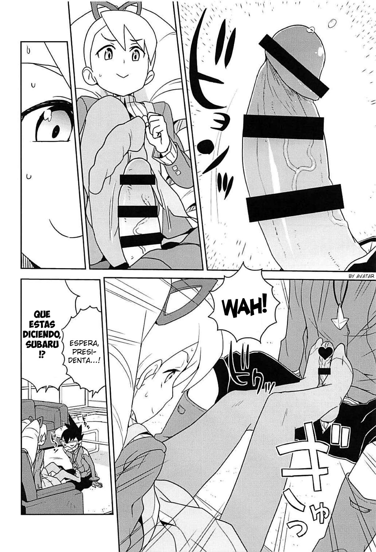 Materialize Shirogane Luna page 11 full