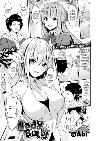 [Abi] Lady Bully cover