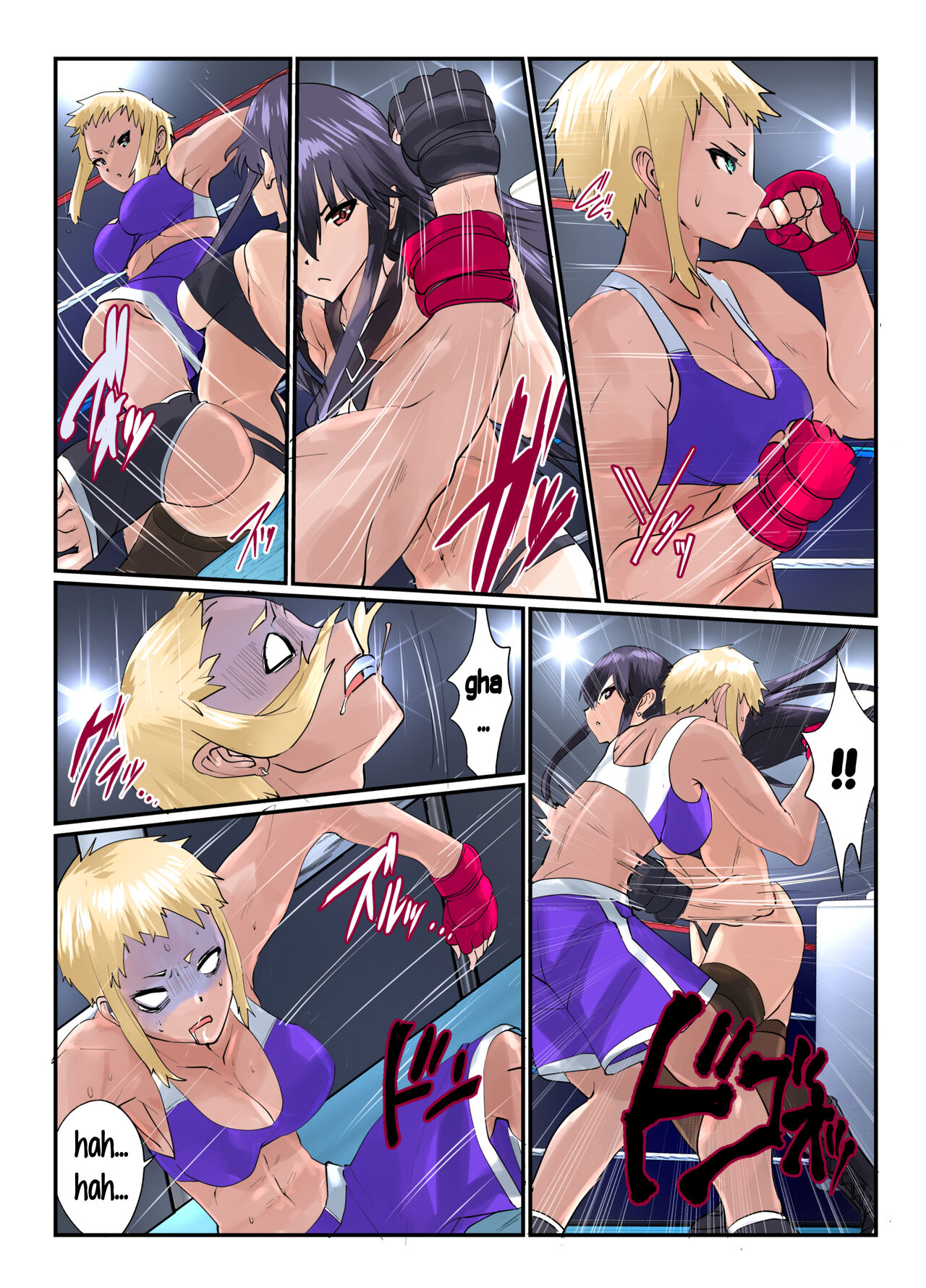 Fighting Goddess 2 page 10 full