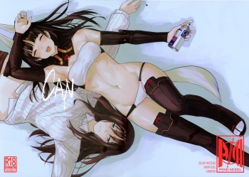 (C99) [PENG-MODEL (PND)] CAN (Strike Witches) cover