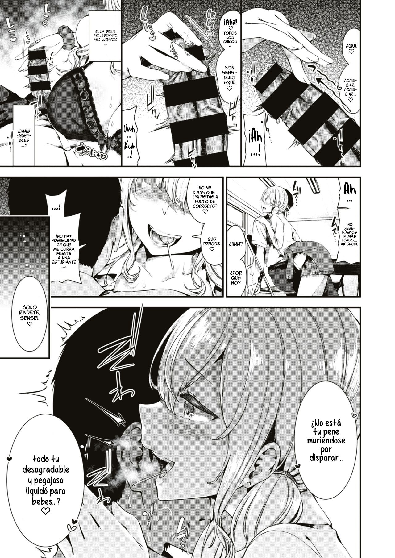 La Verdadera Yo page 7 full