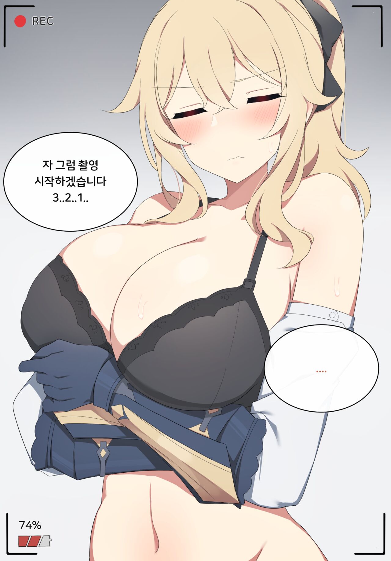 Jean page 2 full