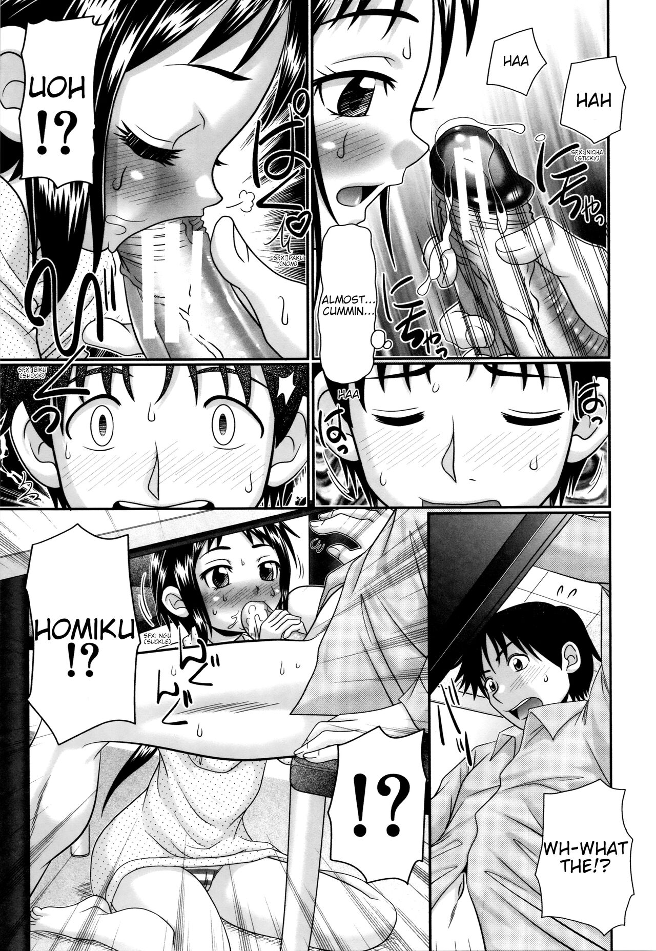 Papa's Sex Education Ch1-8 page 12 full