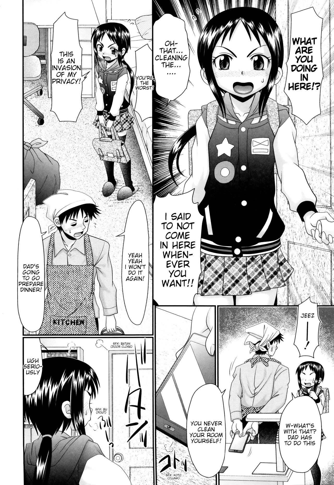 Papa's Sex Education Ch1-8 page 5 full