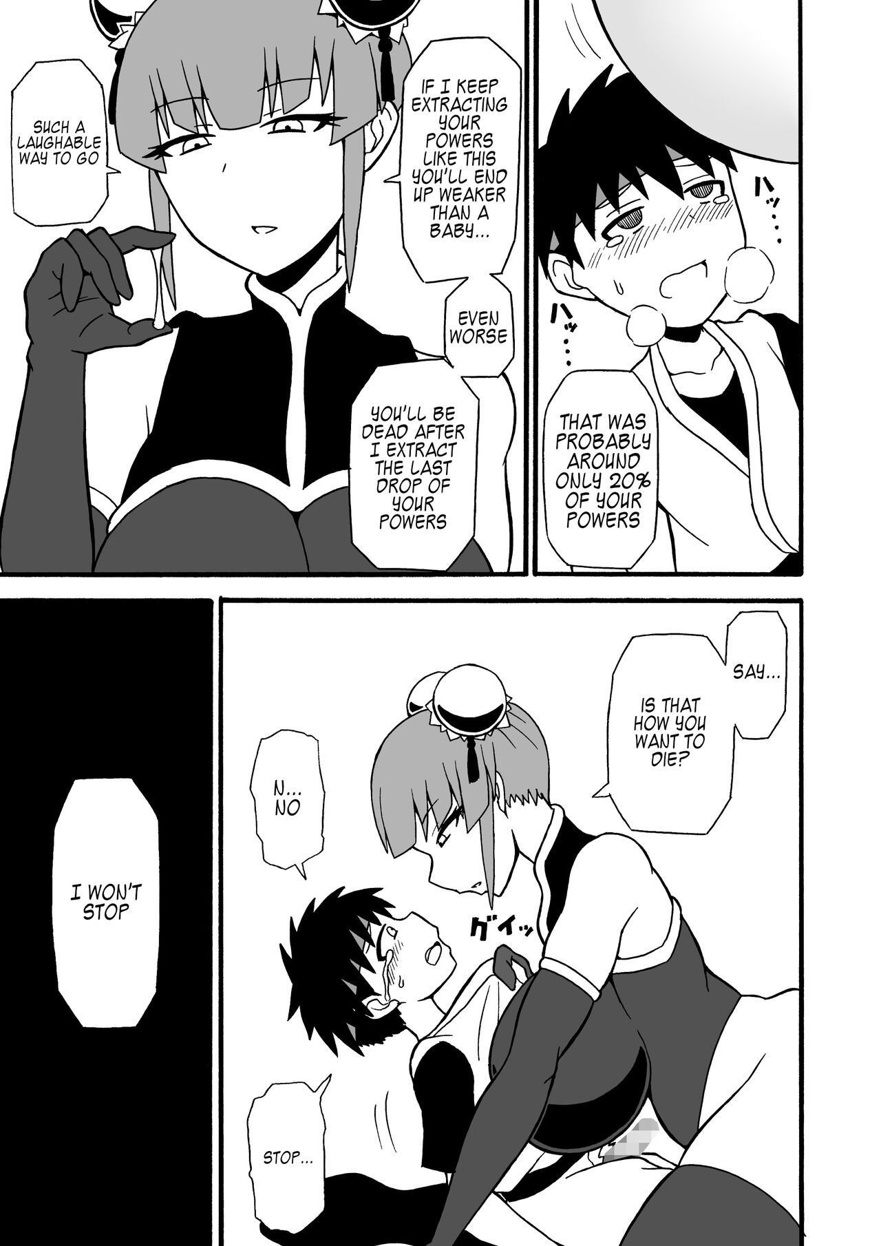 Budouka Gari | Martial artist hunter page 11 full