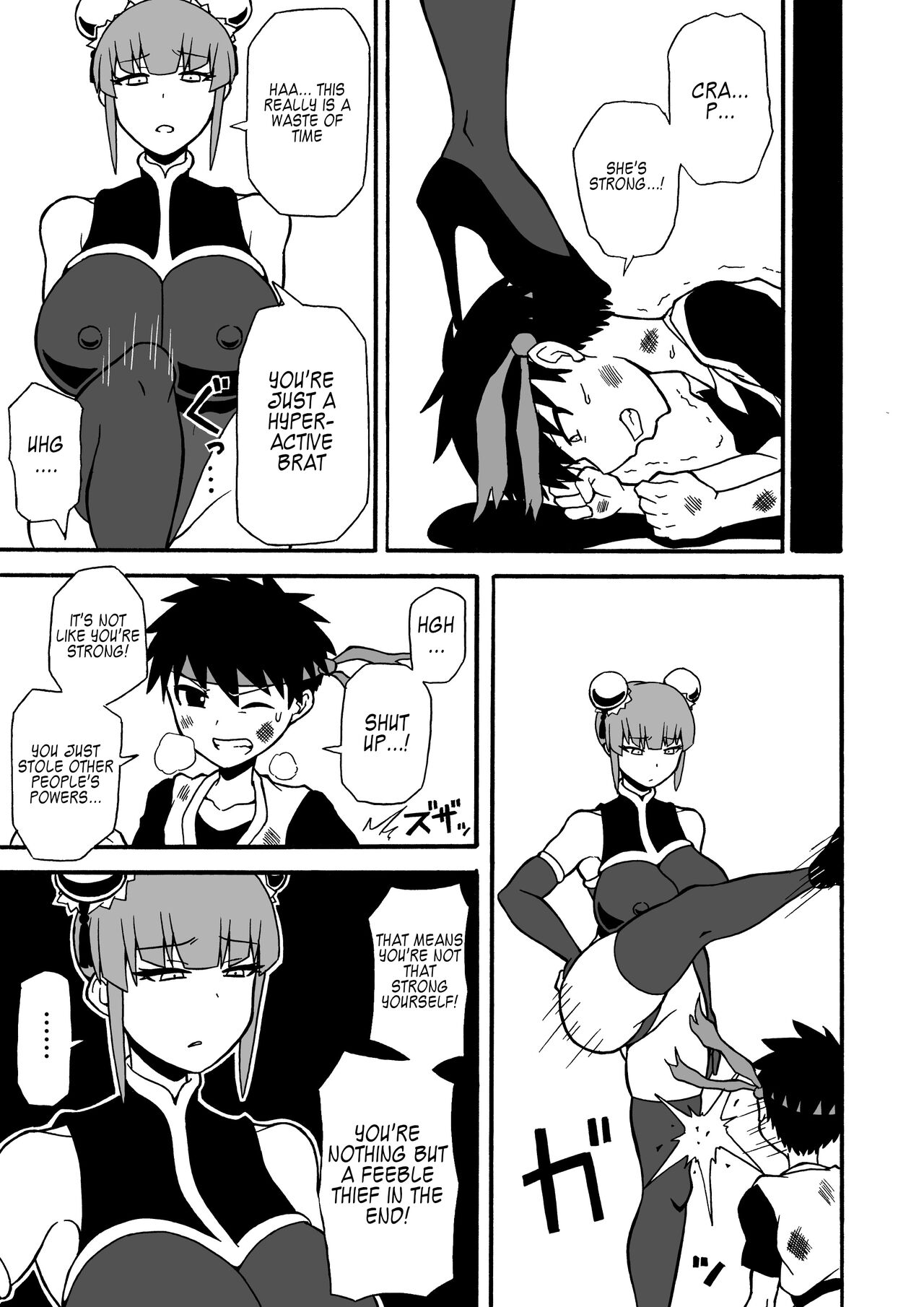 Budouka Gari | Martial artist hunter page 5 full