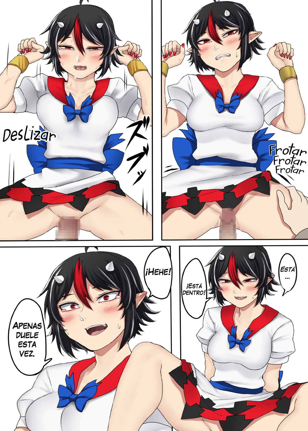 Sunao na Seija to Suru Hon | 'Haciéndolo' con una Seija sincera page 12 full