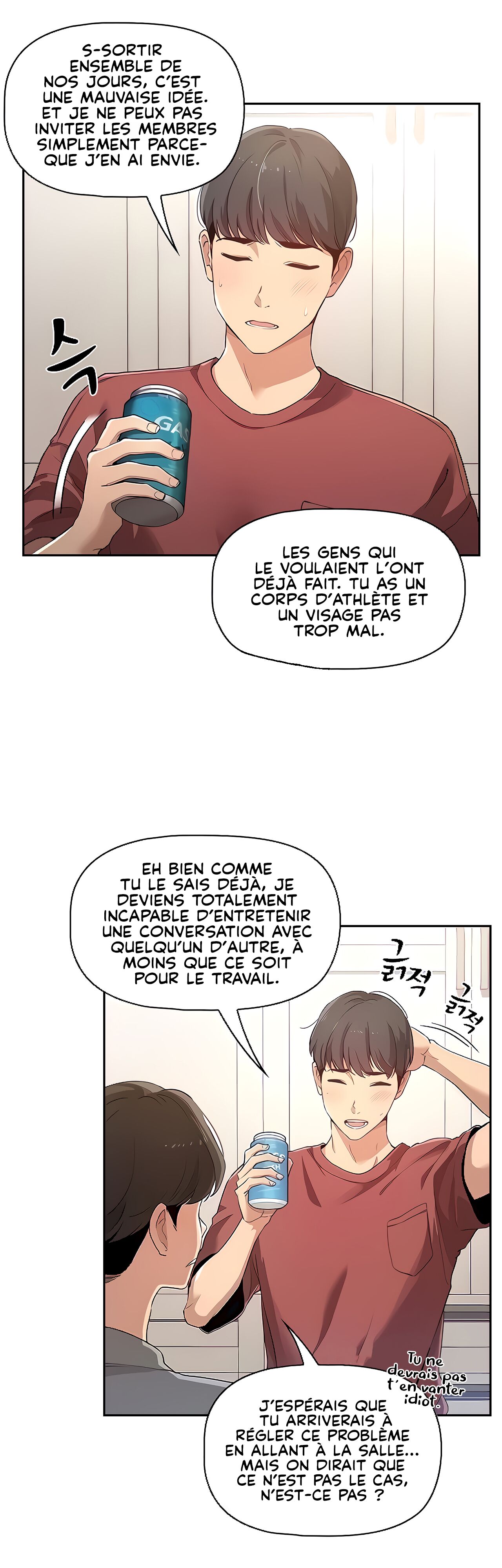 Private Tutoring in These Trying Times Chapitre 1 à 5 VF page 11 full