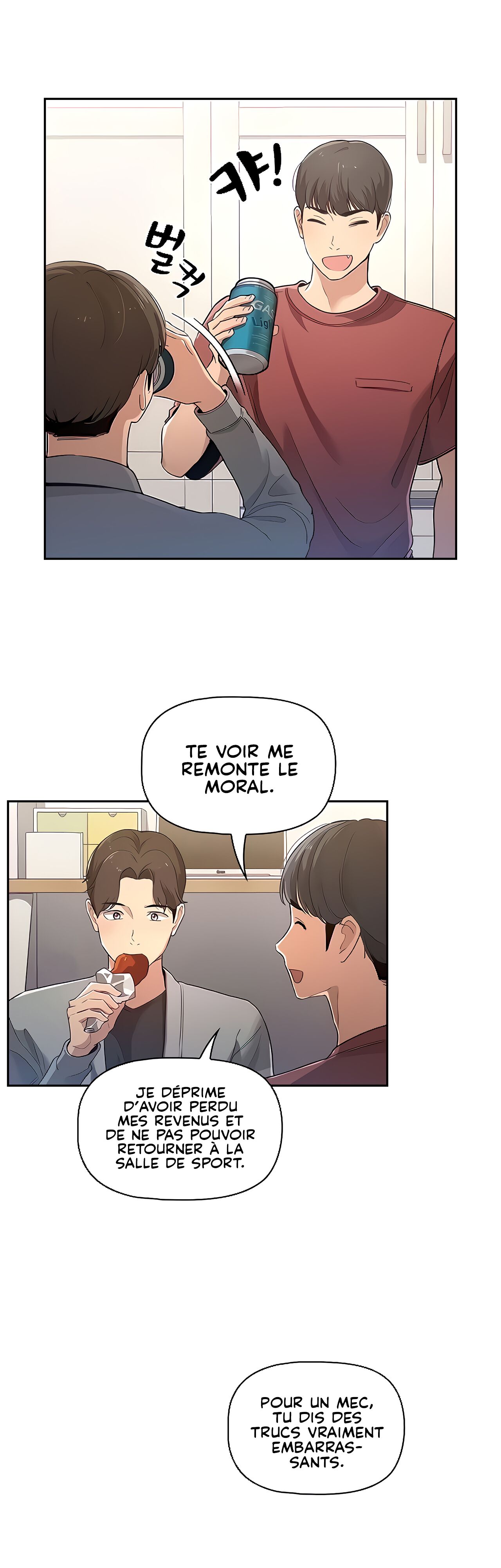 Private Tutoring in These Trying Times Chapitre 1 à 5 VF page 9 full