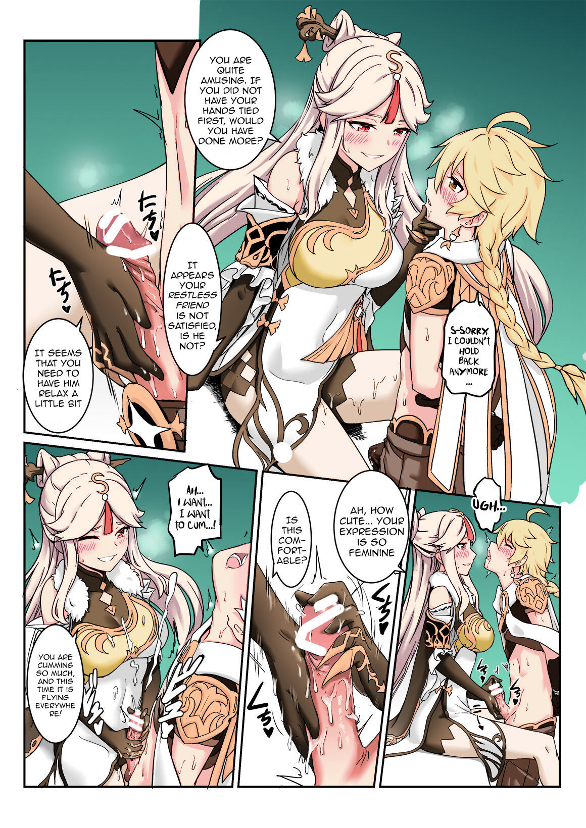 Ningguang page 11 full
