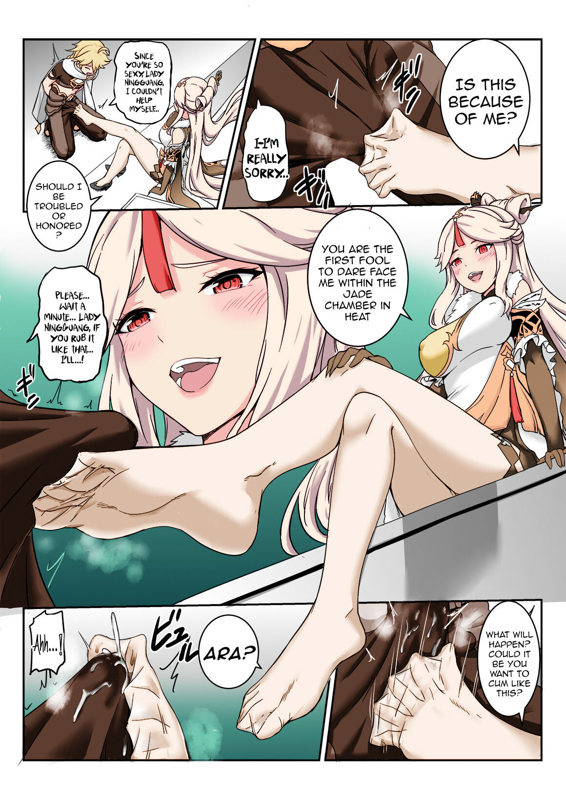 Ningguang page 7 full