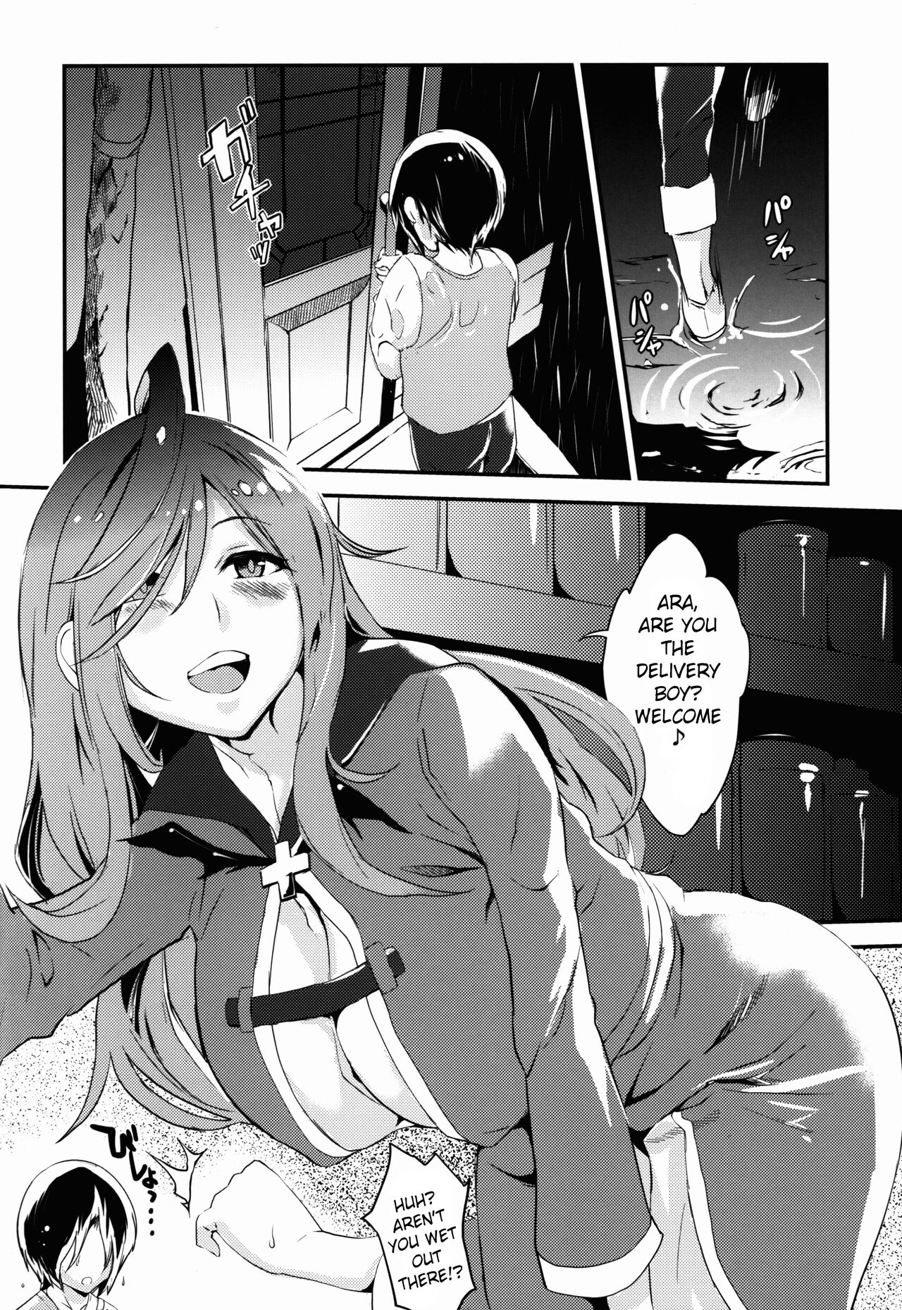 Sakusei Undead | Semen Squeezing Undead page 3 full