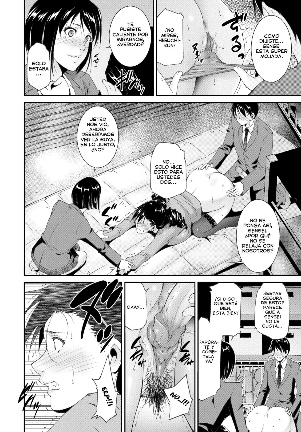 Profesora de limpieza page 12 full