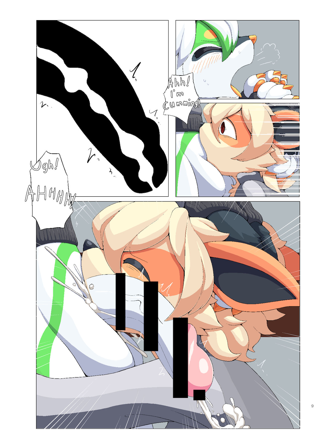 secret fitness test page 8 full