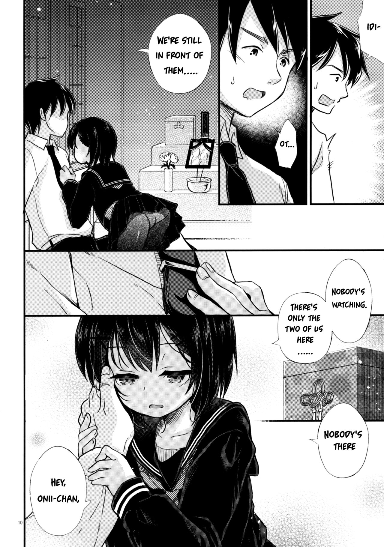 Kinshin Sousou | Parents' passing page 9 full