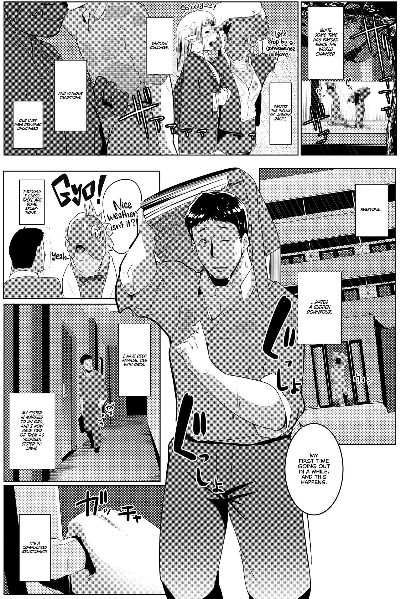 Imouto wa Mesu Orc 4 | My Little Sister is a Female Orc 4 page 4 full