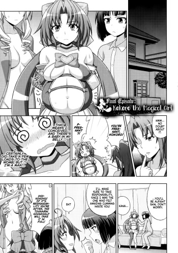 [chaccu, Kotoki Kei] Mavukare Mahou Shoujo! ♂Change of Heart♀ Ch. 8 [English] [WhiteSymphony] cover