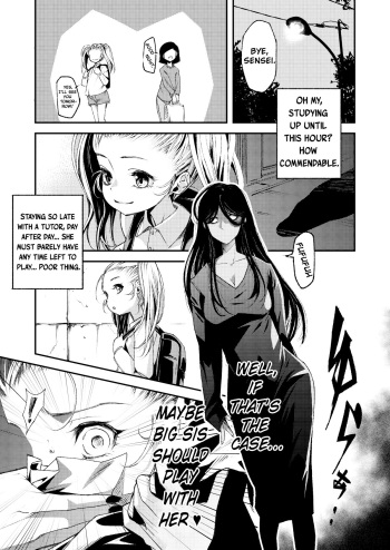 [Akae Shirou] Futanari Onee-san to Loli [English][ChoriScans] cover