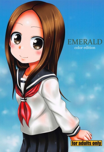 (C99) [Hearts & Crusts (Nanana Nana)] EMERALD color edition (Karakai Jouzu no Takagi-san) cover