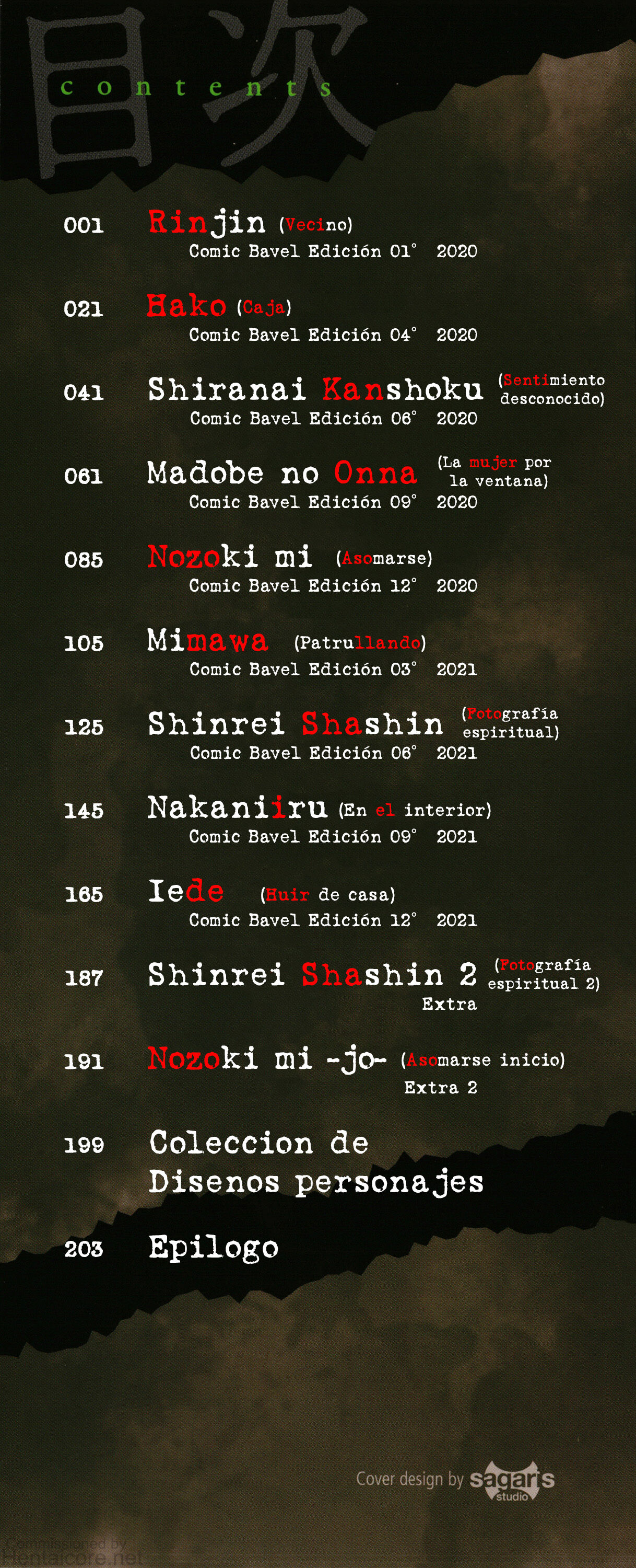 Etsuran Kinshi page 4 full