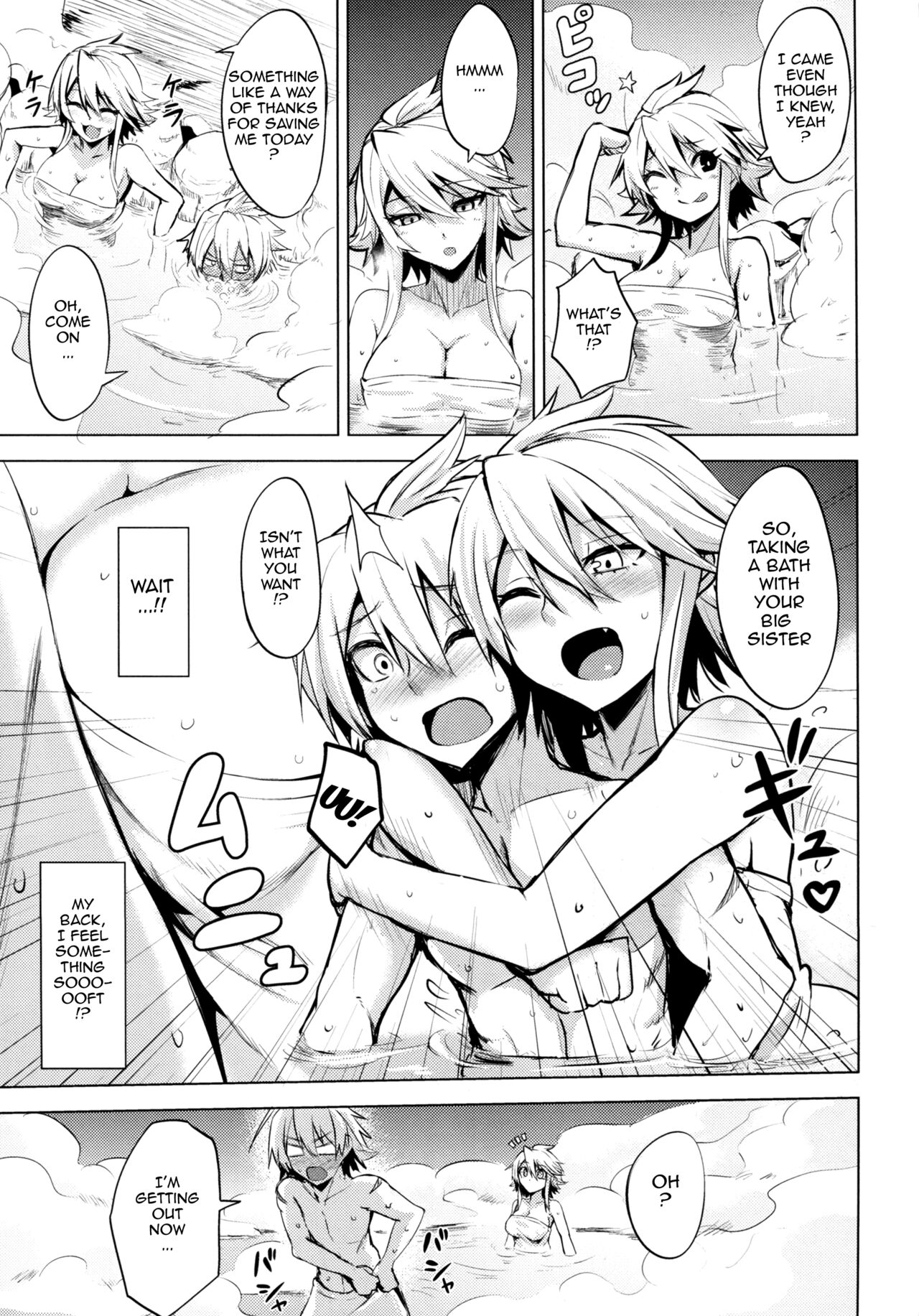 Shishi Ane page 8 full