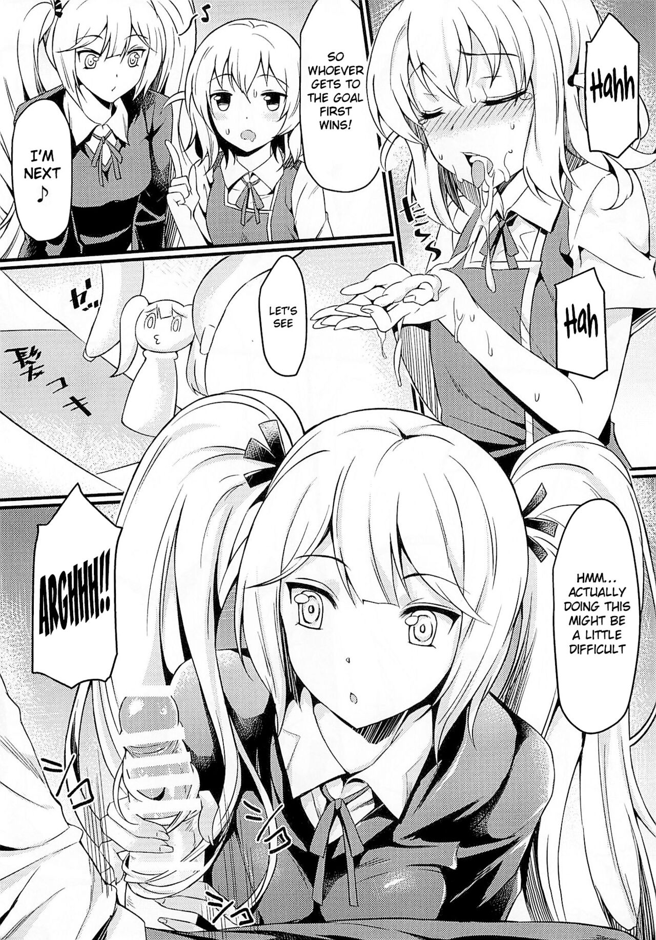 Super Taikan Ero Sugoroku Sakusen | Super Sensational Erotic Board Game Strategy page 12 full
