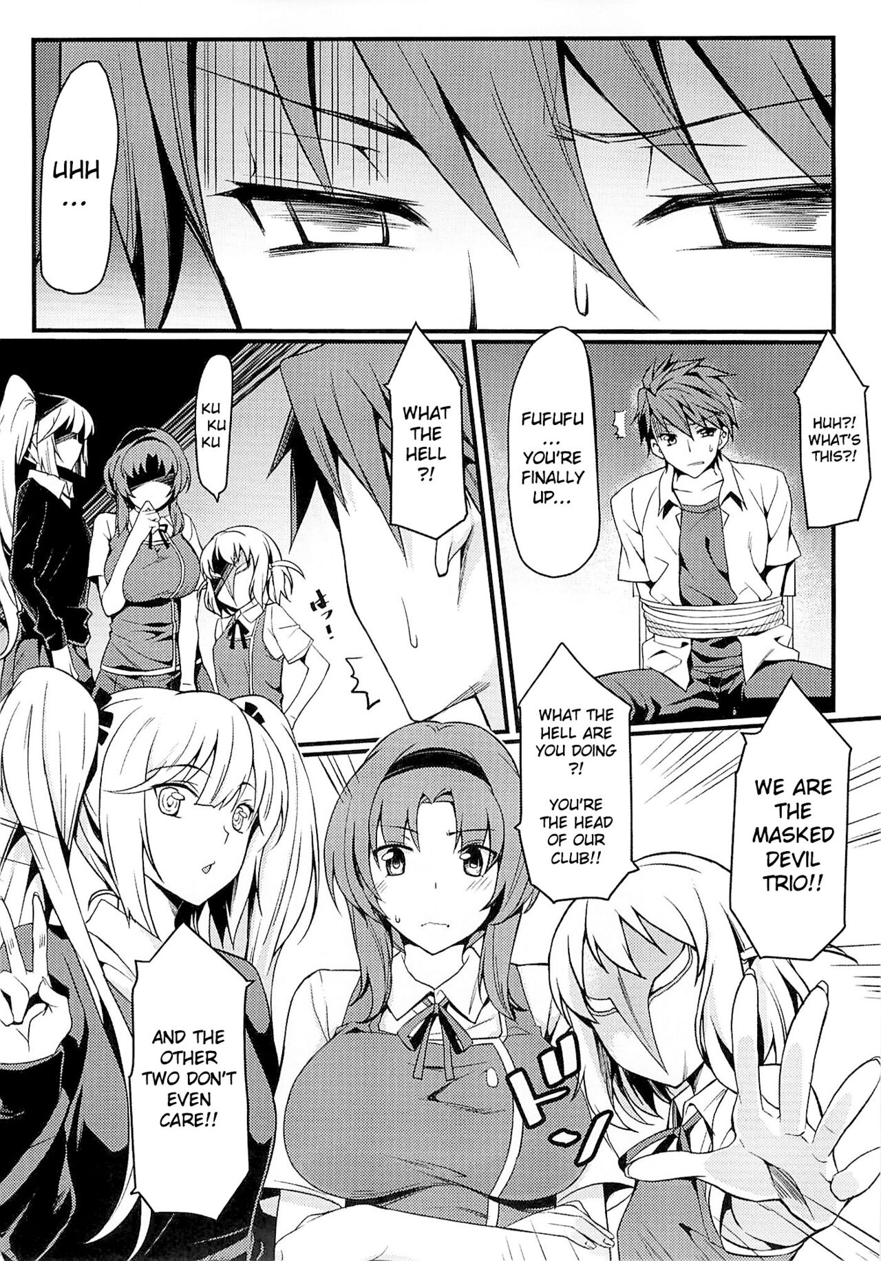 Super Taikan Ero Sugoroku Sakusen | Super Sensational Erotic Board Game Strategy page 5 full