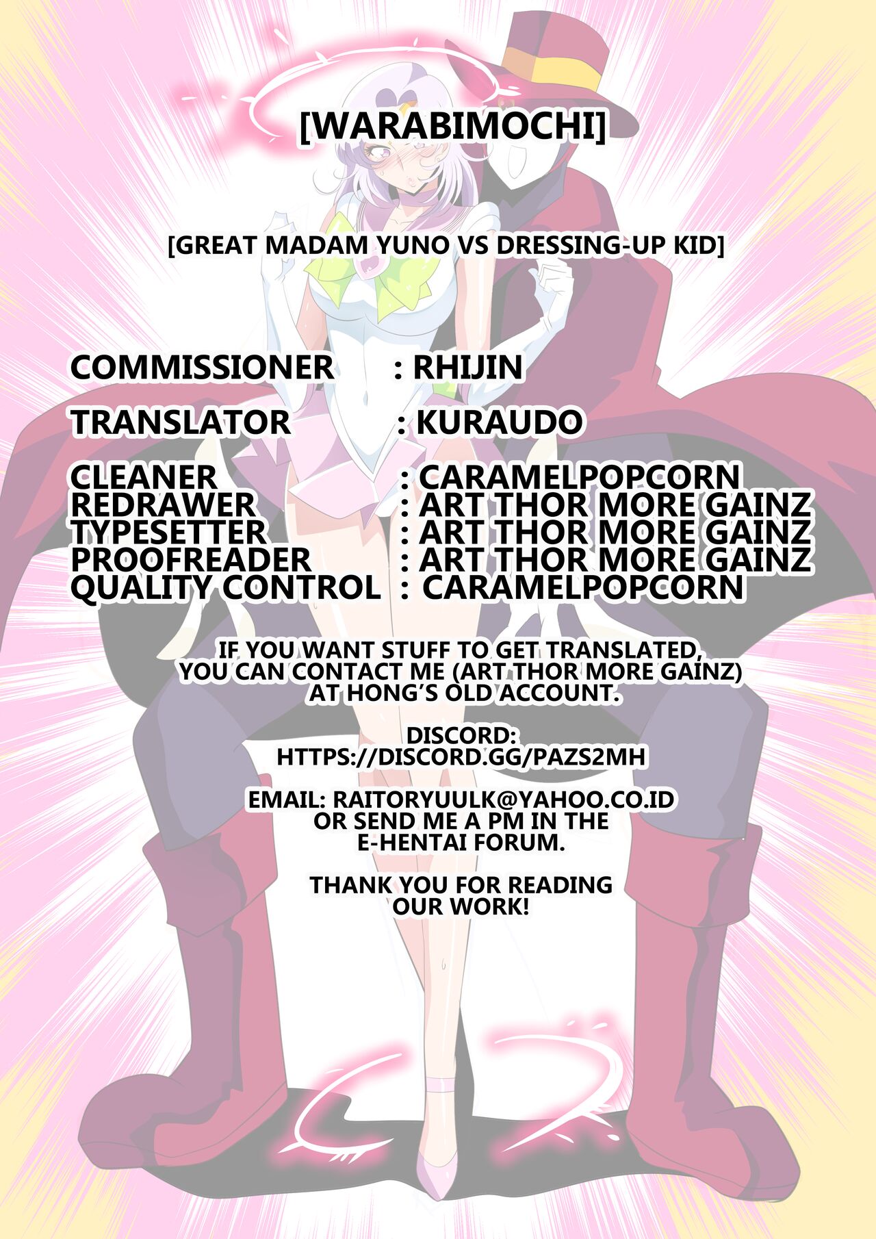 Great Madam Yuno VS Dress-up Kid page 11 full