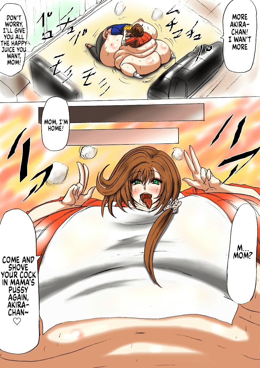 Futoru! Futoru!! Futoru!!! File No. 02 page 12 full