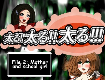 [Fukuraminto] Futoru! Futoru!! Futoru!!! File No. 02 [Digital] [English] cover