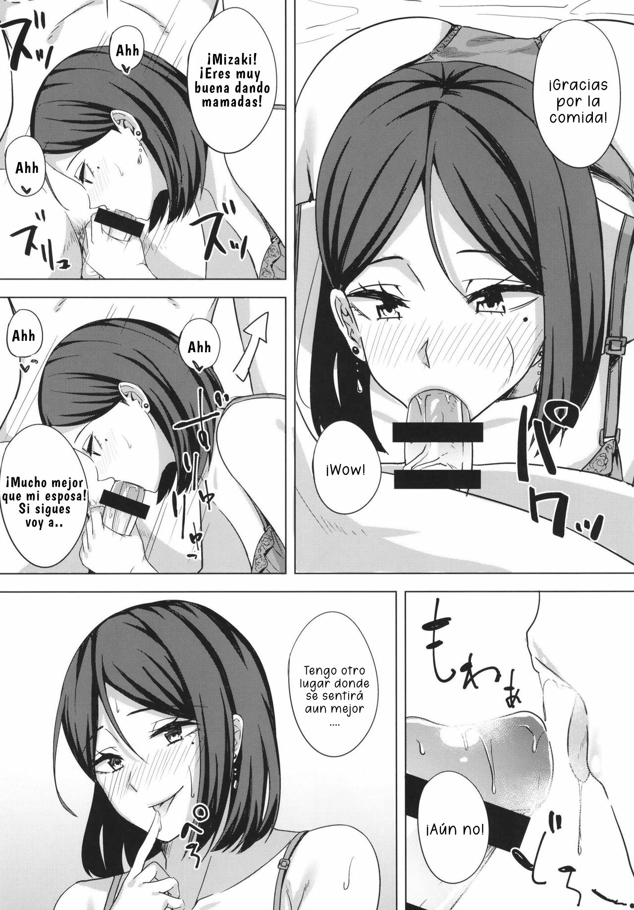 Inran Hitozuma no Uwaki Nikki | Esposa insatisfecha 03 page 8 full