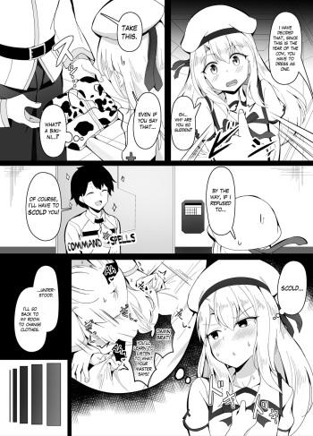 [Corundum] Oshougatsurashii Kakkou o Illya ni Shite Morau Hanashi | A story about making Illya take a New Year-ish appearance (Fate/Grand Order) [English] [The Blavatsky Project] cover
