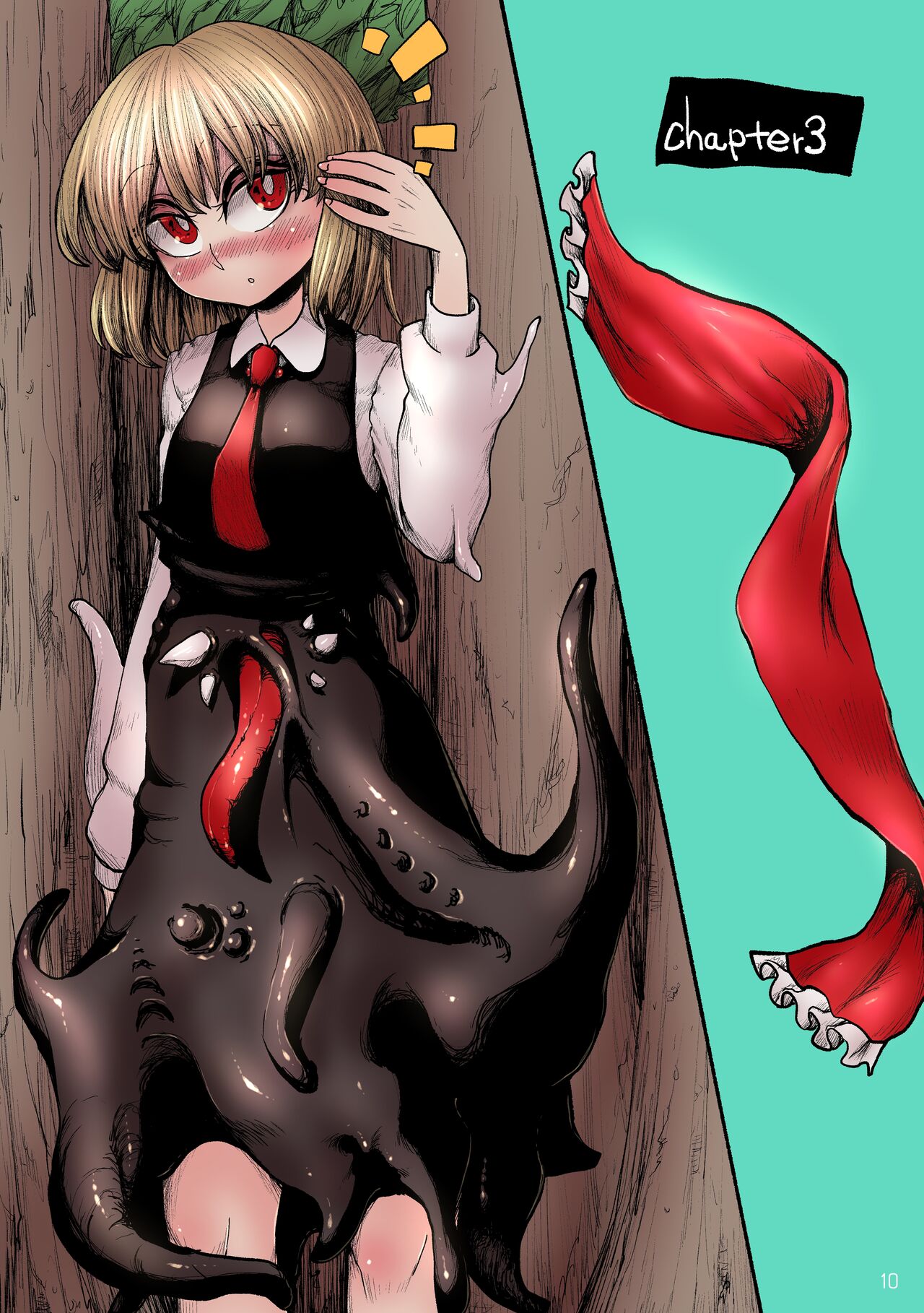 OVER ENHANCED page 11 full