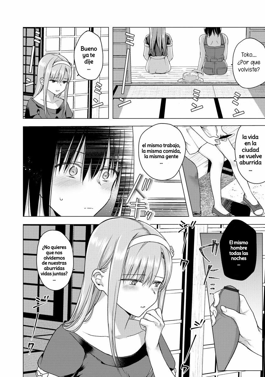 Natsu ga Matte Iru | Futanari Na-chan page 11 full