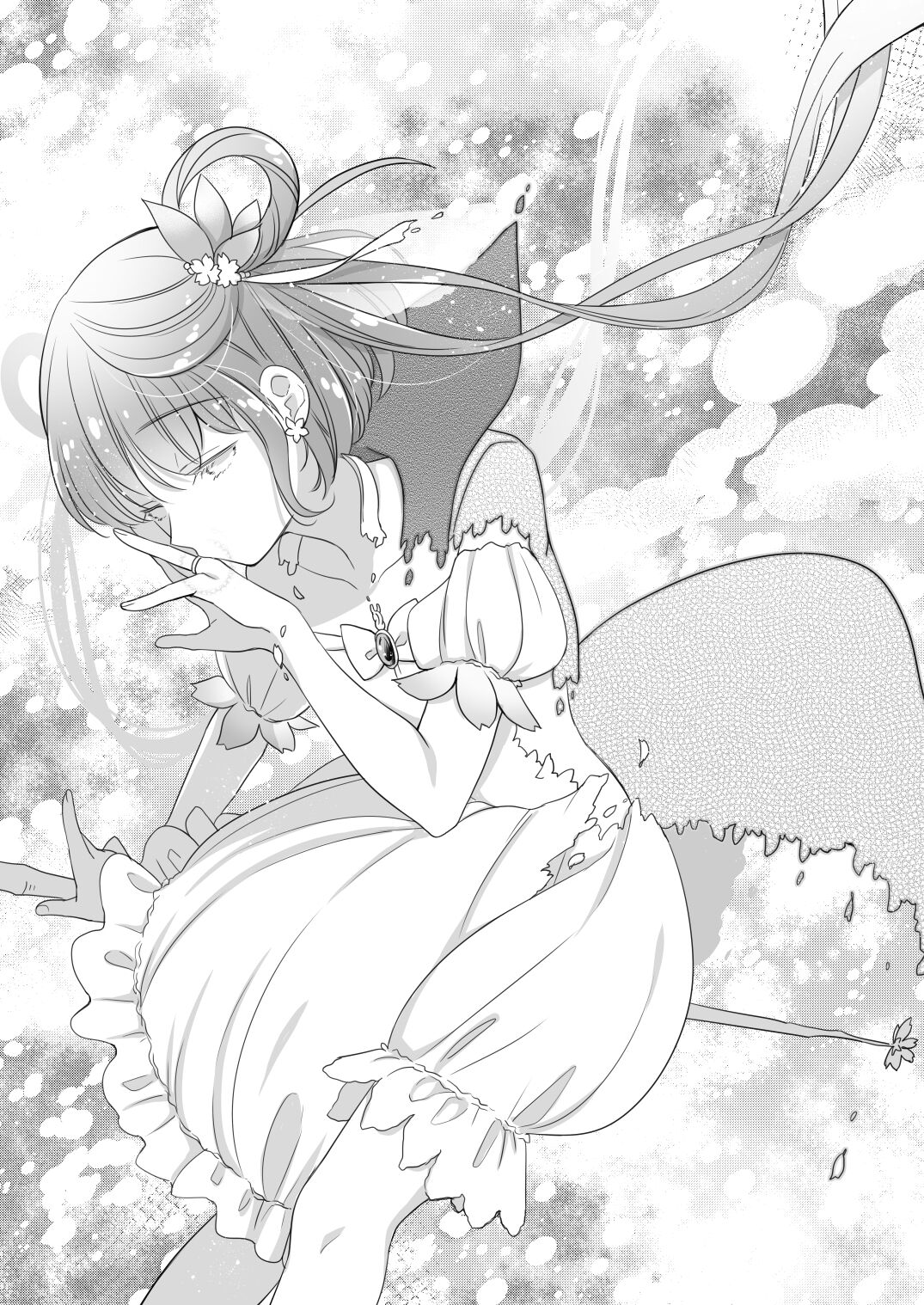 たまや 二十三発目 page 6 full